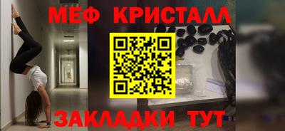 PSILOCYBIN Бузулук