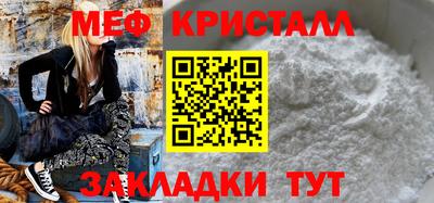 PSILOCYBIN Бузулук