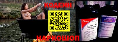PSILOCYBIN Бузулук