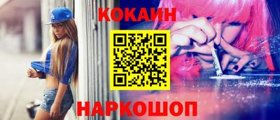 PSILOCYBIN Бузулук