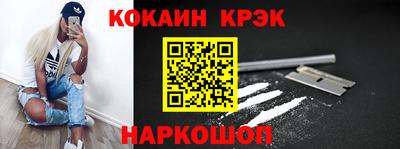 PSILOCYBIN Бузулук