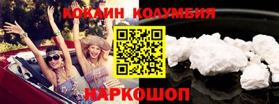 PSILOCYBIN Бузулук