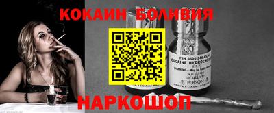 твердый Бугуруслан