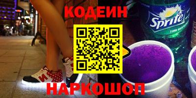 PSILOCYBIN Бузулук