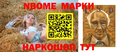 твердый Бугуруслан