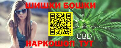 твердый Бугуруслан