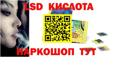 твердый Бугуруслан