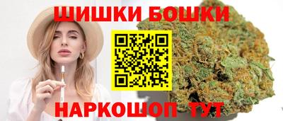 PSILOCYBIN Бузулук