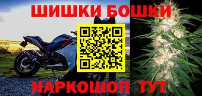 PSILOCYBIN Бузулук