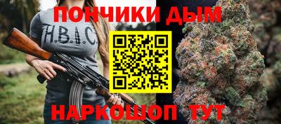 PSILOCYBIN Бузулук