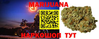ПСИЛОЦИБИНОВЫЕ ГРИБЫ Будённовск