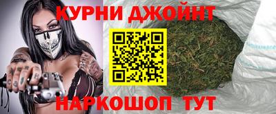 PSILOCYBIN Бузулук