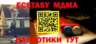 твердый Бугуруслан