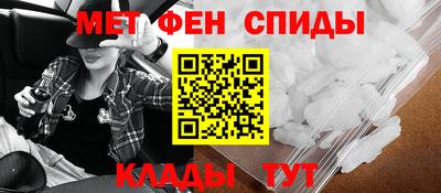 твердый Бугуруслан