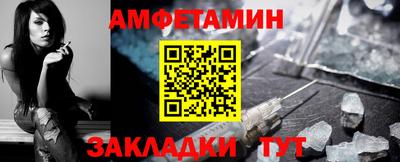 твердый Бугуруслан