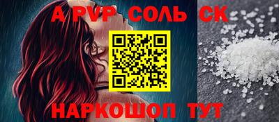 твердый Бугуруслан
