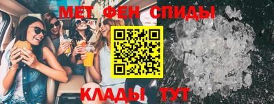 PSILOCYBIN Бузулук