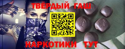 ПСИЛОЦИБИНОВЫЕ ГРИБЫ Будённовск