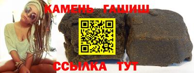 твердый Бугуруслан