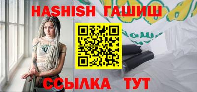 PSILOCYBIN Бузулук