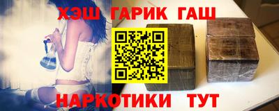 твердый Бугуруслан