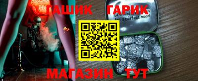 твердый Бугуруслан