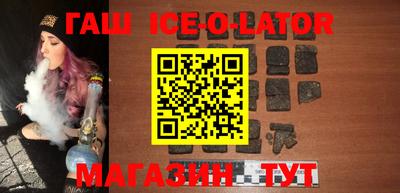 твердый Бугуруслан