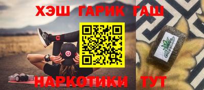 твердый Бугуруслан