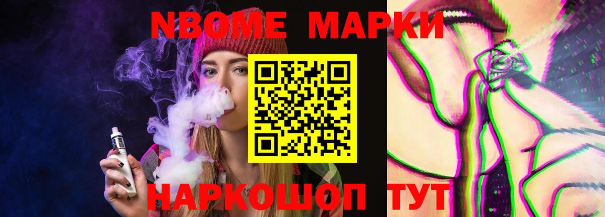 LSD-25 экстази ecstasy  LSD-25 экстази кислота  Раменское  Вход с VPN 